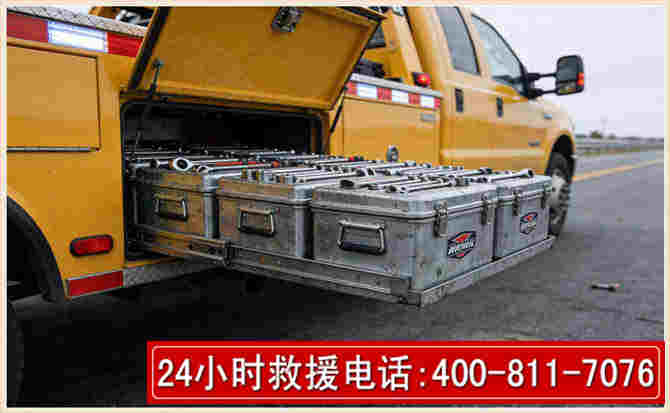 井陉矿区强台风下的新能源汽车救援的六大注意事项